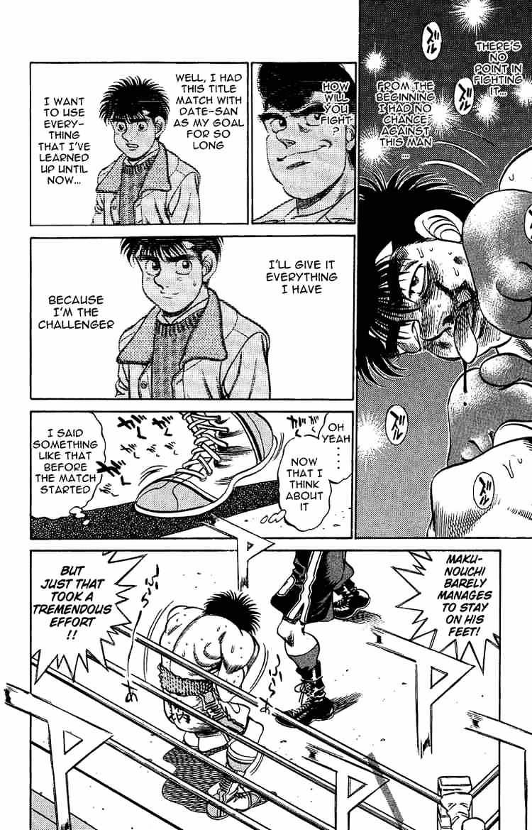 Hajime no Ippo: Fighting Spirit, Chapter 190 image 14